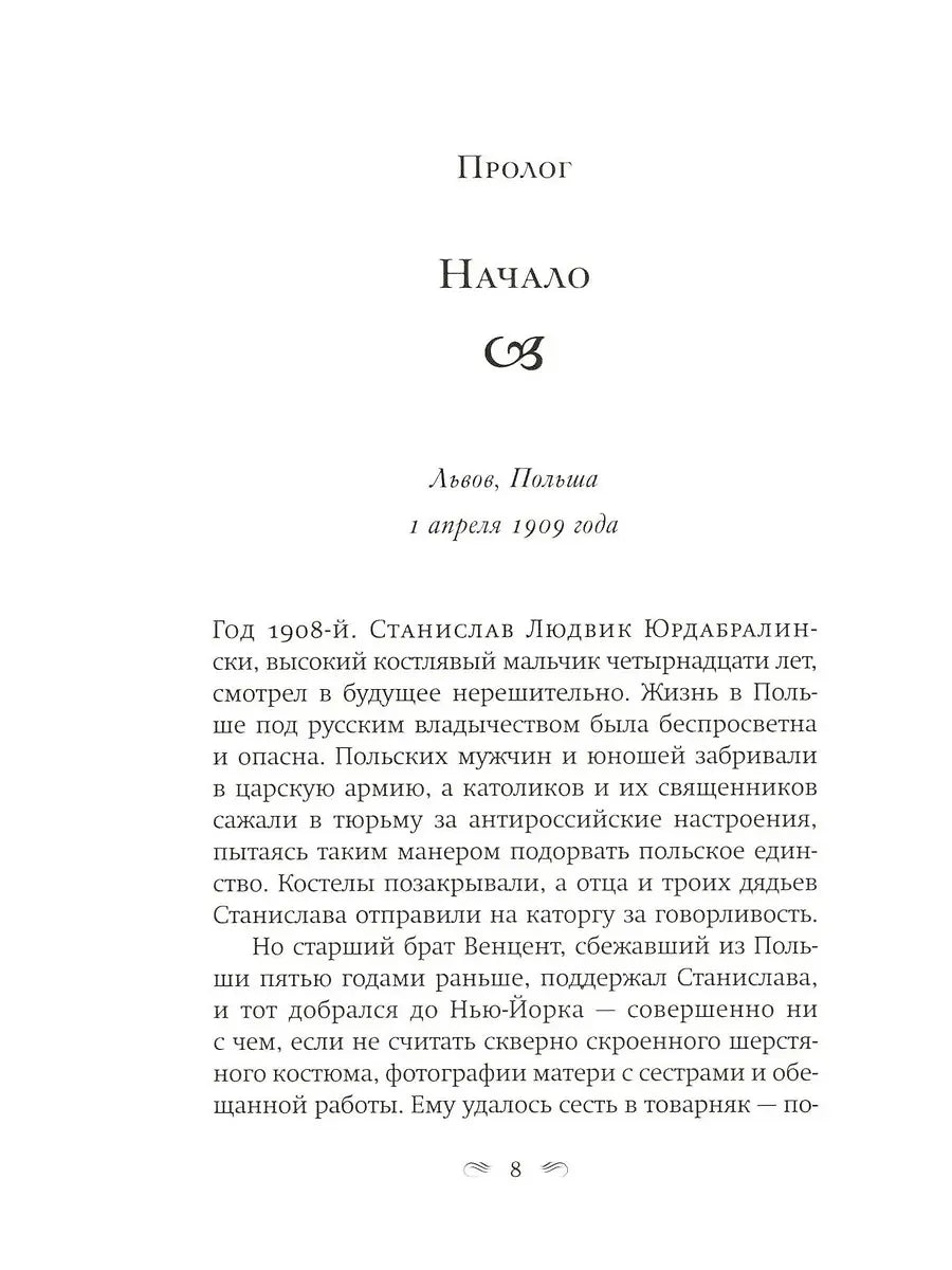 На бензоколонке только девушки