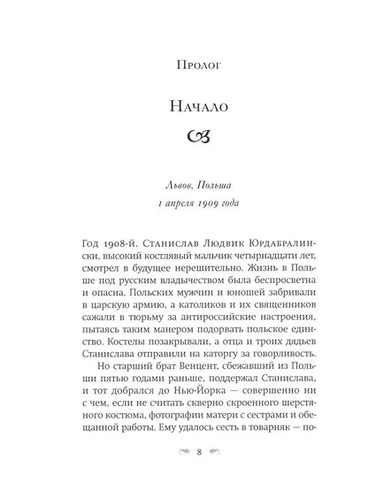 На бензоколонке только девушки