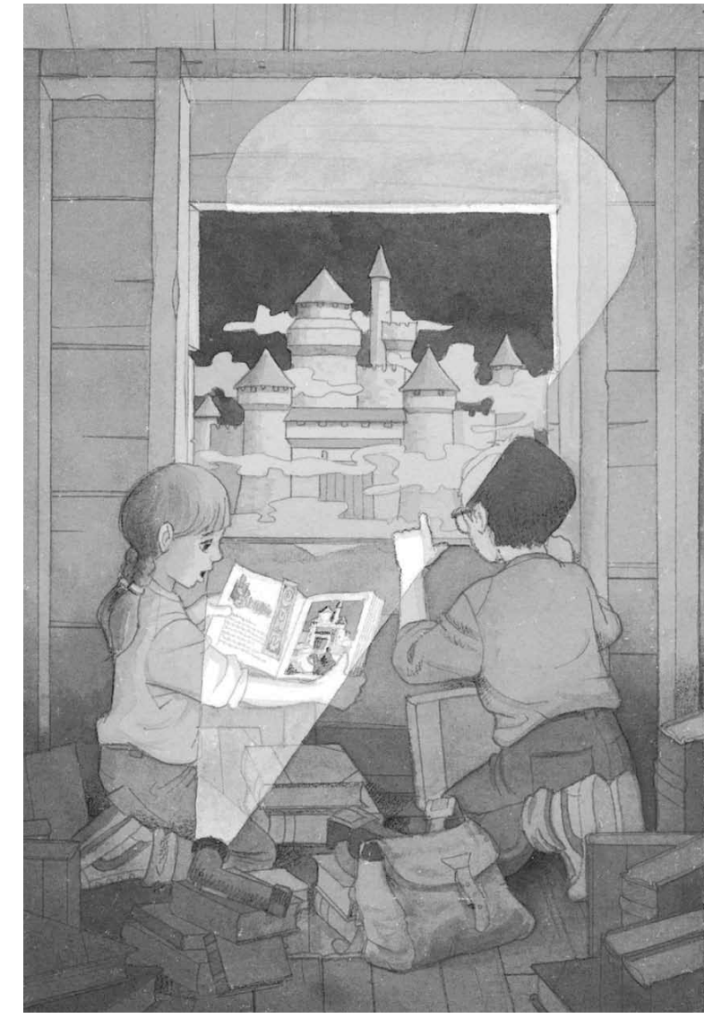 Рыцарь на заре (Волшебный дом на дереве - 2)