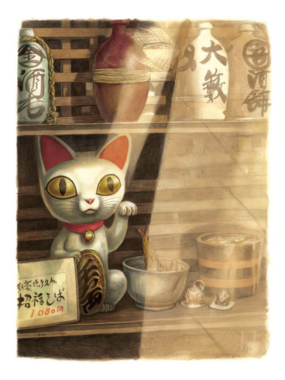 Кошачьи проделки