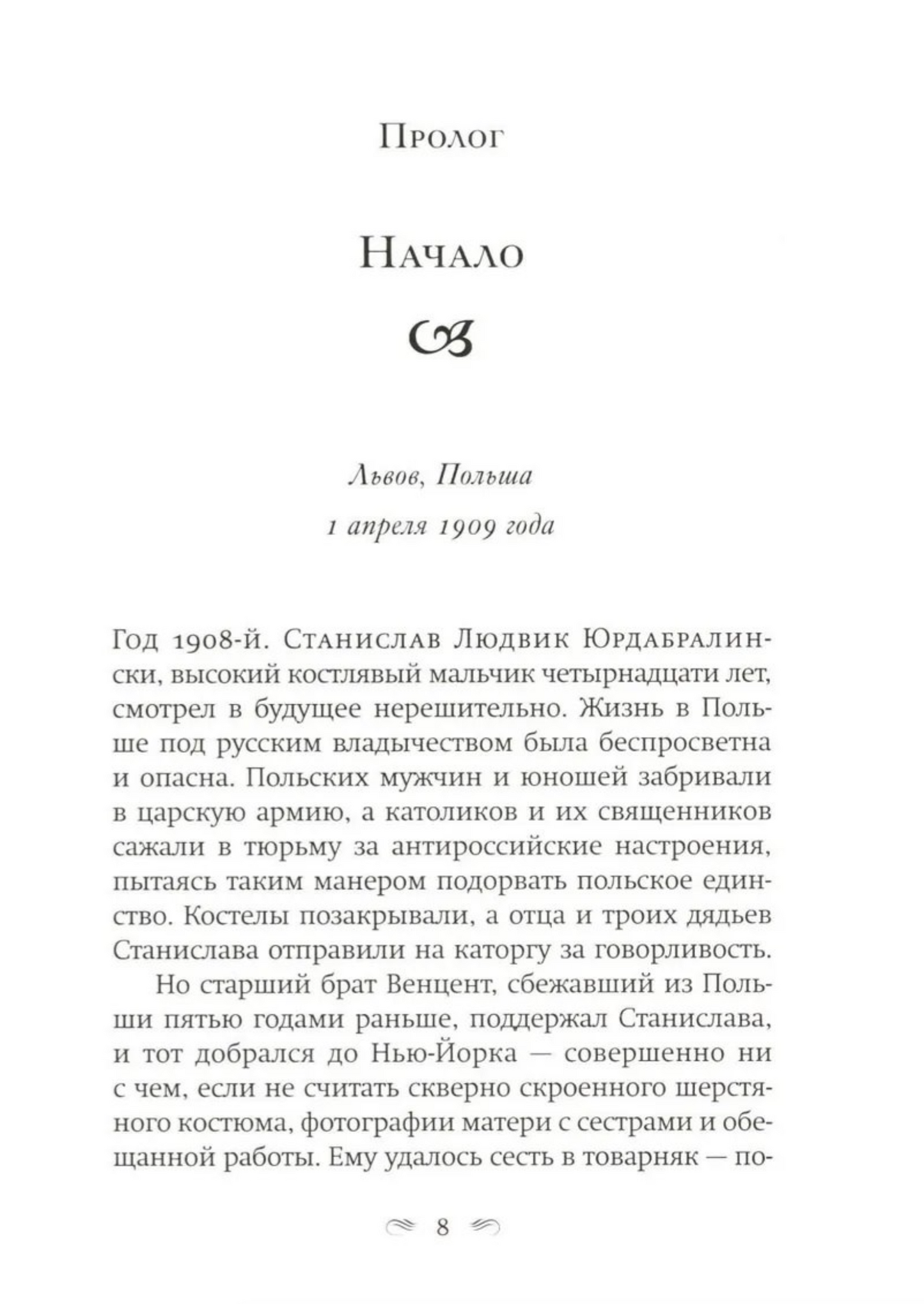 На бензоколонке только девушки