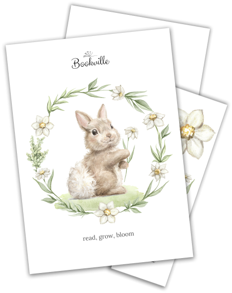 Подарки за покупку!