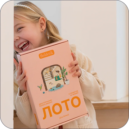 Настольная игра «Лото»