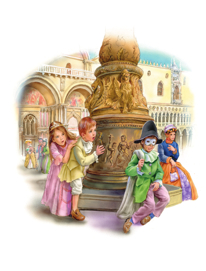 Весёлые приключения Маруси