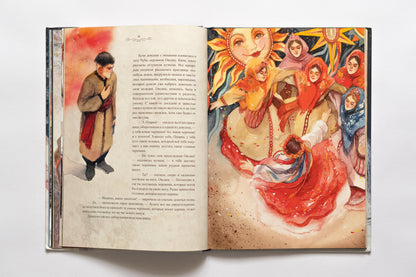Разворот книги с иллюстрациями — "Ночь перед Рождеством", Оксана Викторова иллюстратор