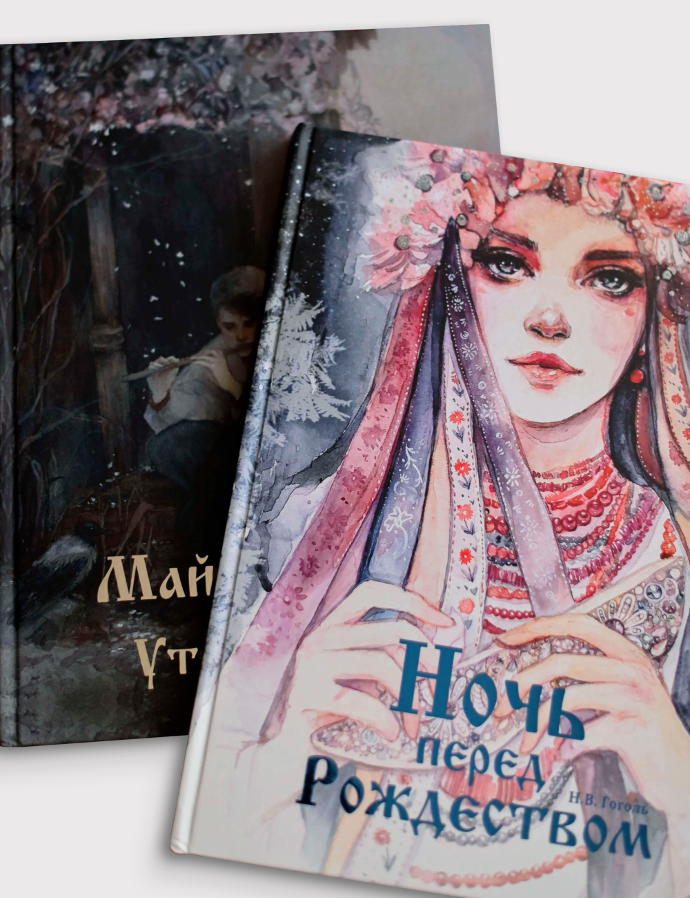 Новогодний набор книг с иллюстрациями Оксаны Викторовой