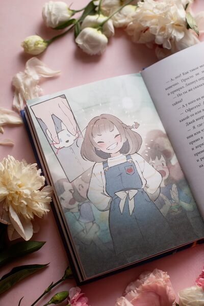 Девочка с Лисьим Хвостом. Том 1. История об удивительных приключениях девочки-кумихо