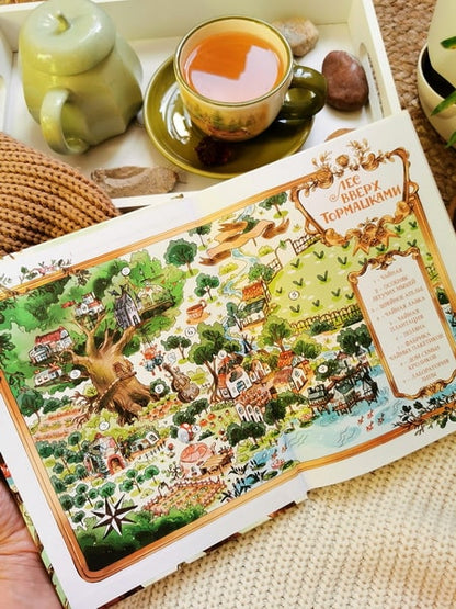 Лес Вверх Тормашками. Уютные сказки со вкусом чая