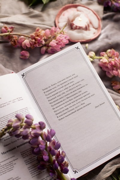 Маленькие женщины. Вечные истории