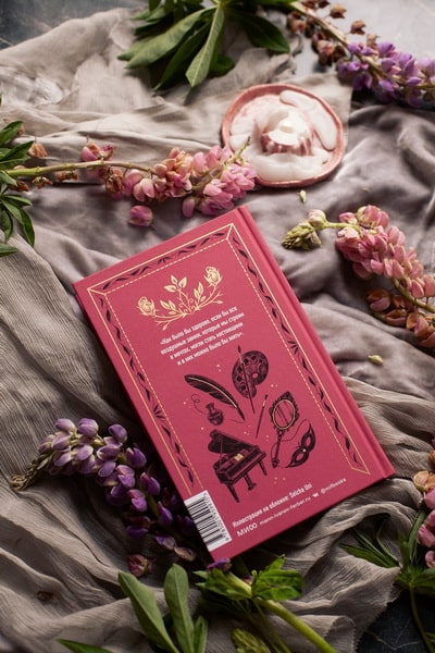 Маленькие женщины. Вечные истории