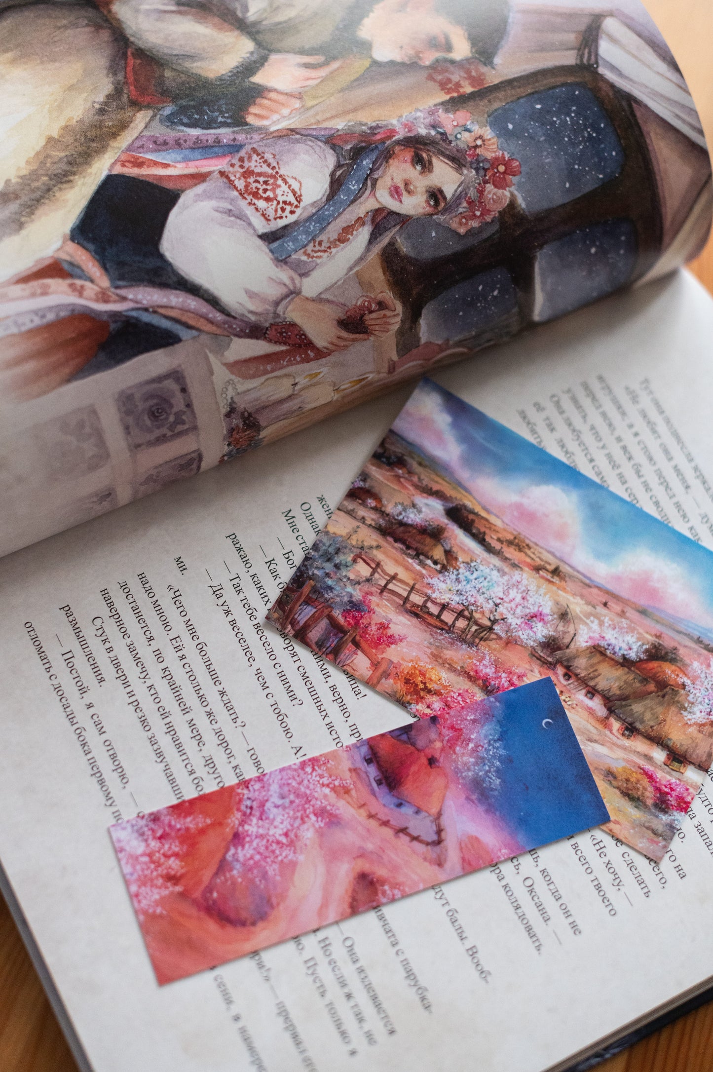 Новогодний набор книг с иллюстрациями Оксаны Викторовой