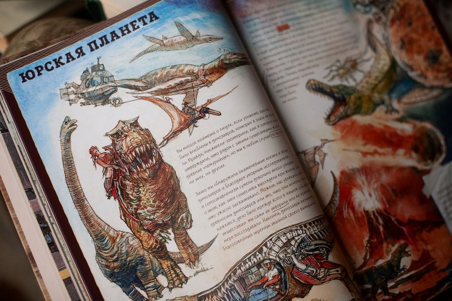 The Last Book. Дневник последнего человека на Земле