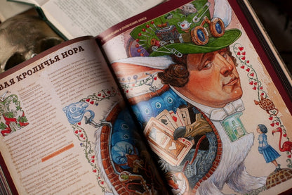 The Last Book. Дневник последнего человека на Земле