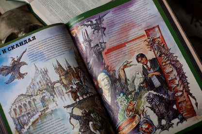 The Last Book. Дневник последнего человека на Земле