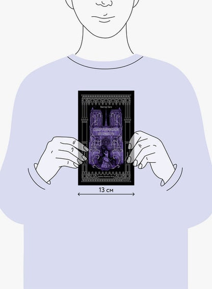 Собор Парижской Богоматери. Вечные истории